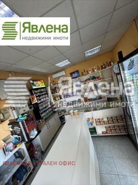  / | Imot.bg    7