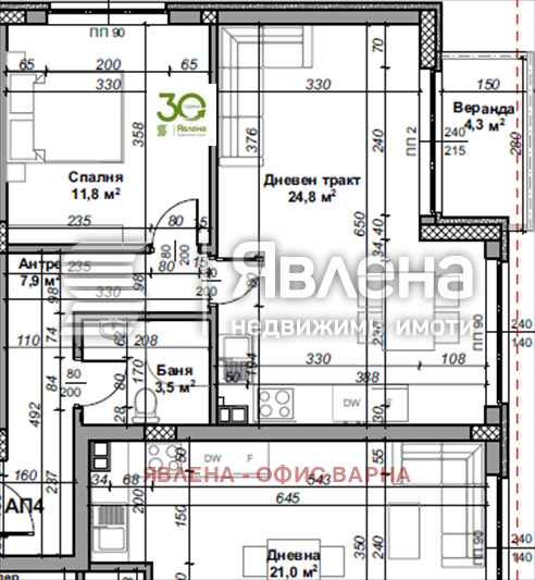 Продава 2-СТАЕН, гр. Варна, Възраждане 3, снимка 3 - Aпартаменти - 49442479