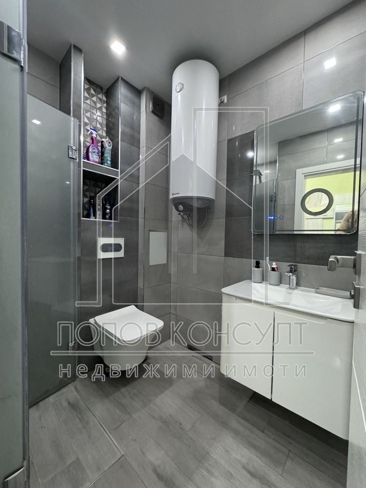 Na prodej  2 ložnice Plovdiv , Južen , 99 m2 | 71260755 - obraz [6]