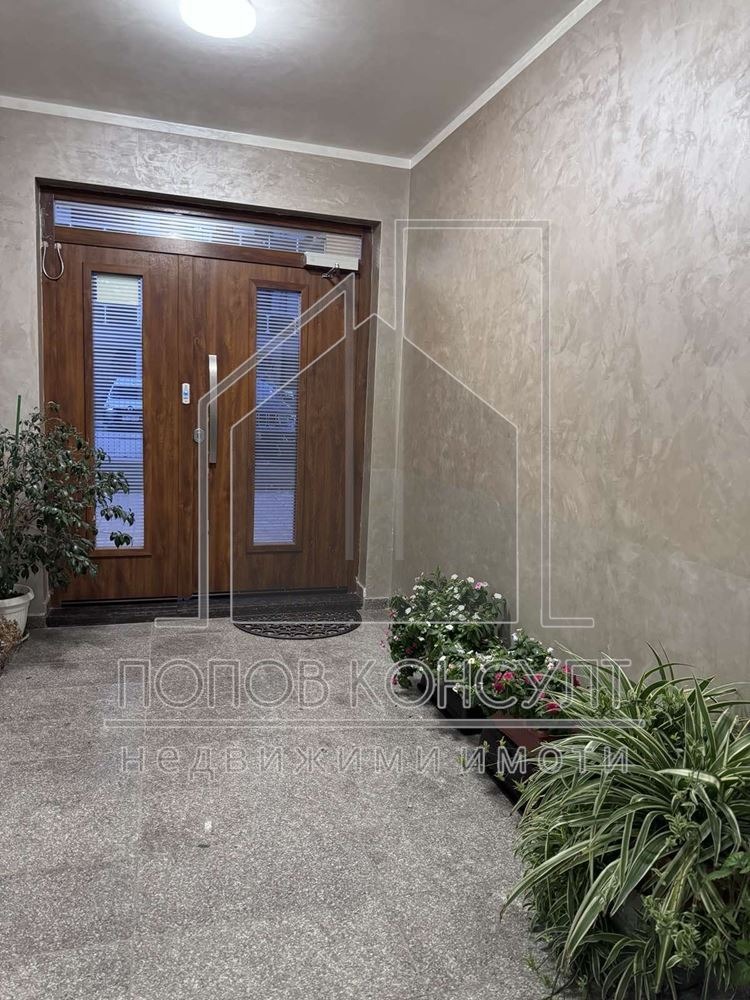 Na prodej  2 ložnice Plovdiv , Južen , 99 m2 | 71260755 - obraz [9]