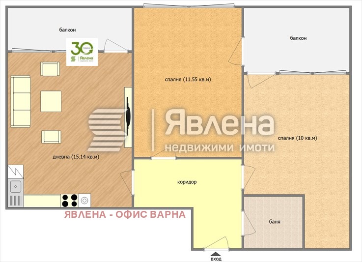 Продава 3-СТАЕН, гр. Варна, Бизнес хотел