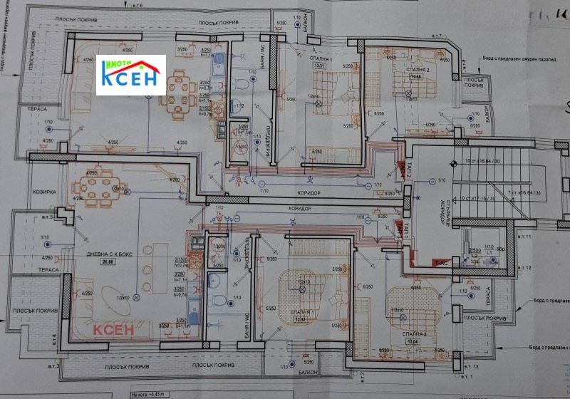 Продава 3-СТАЕН, гр. Търговище, Център, снимка 8 - Апартаменти - 53228133