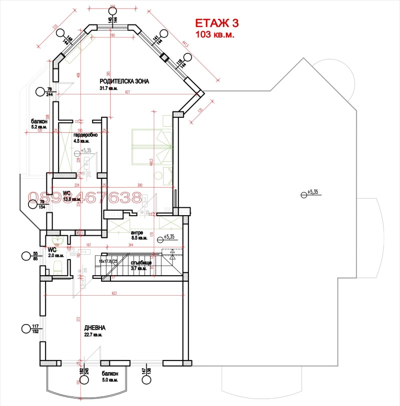 Продава  Къща град София , с. Панчарево , 312 кв.м | 81890826 - изображение [7]