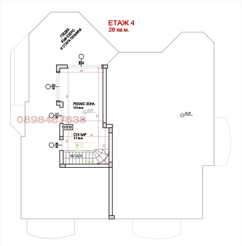 Продава КЪЩА, с. Панчарево, област София-град, снимка 3 - Къщи - 49225304