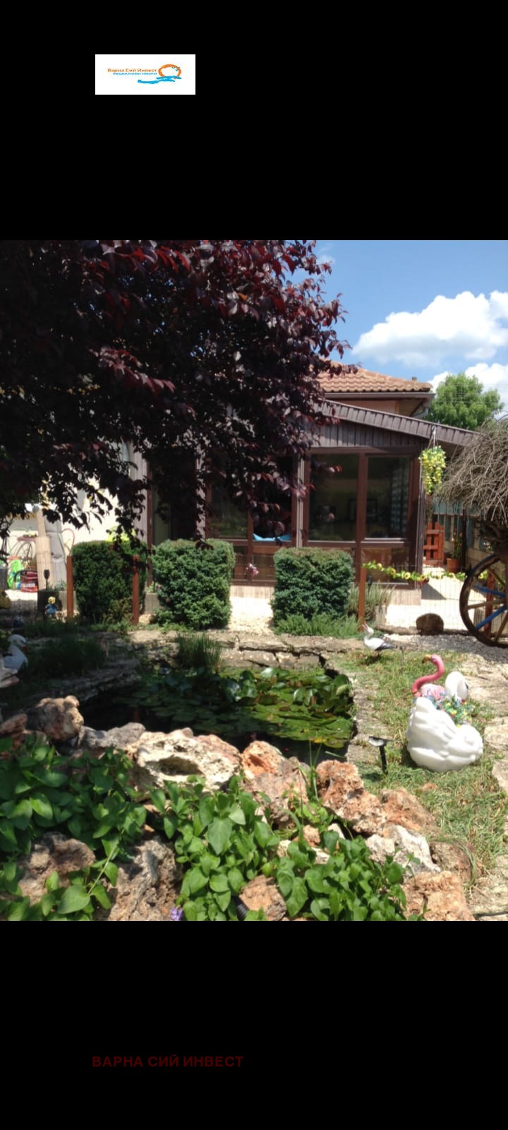 À vendre  Maison région de Dobritch , Sokolovo , 150 m² | 69526833 - image [3]