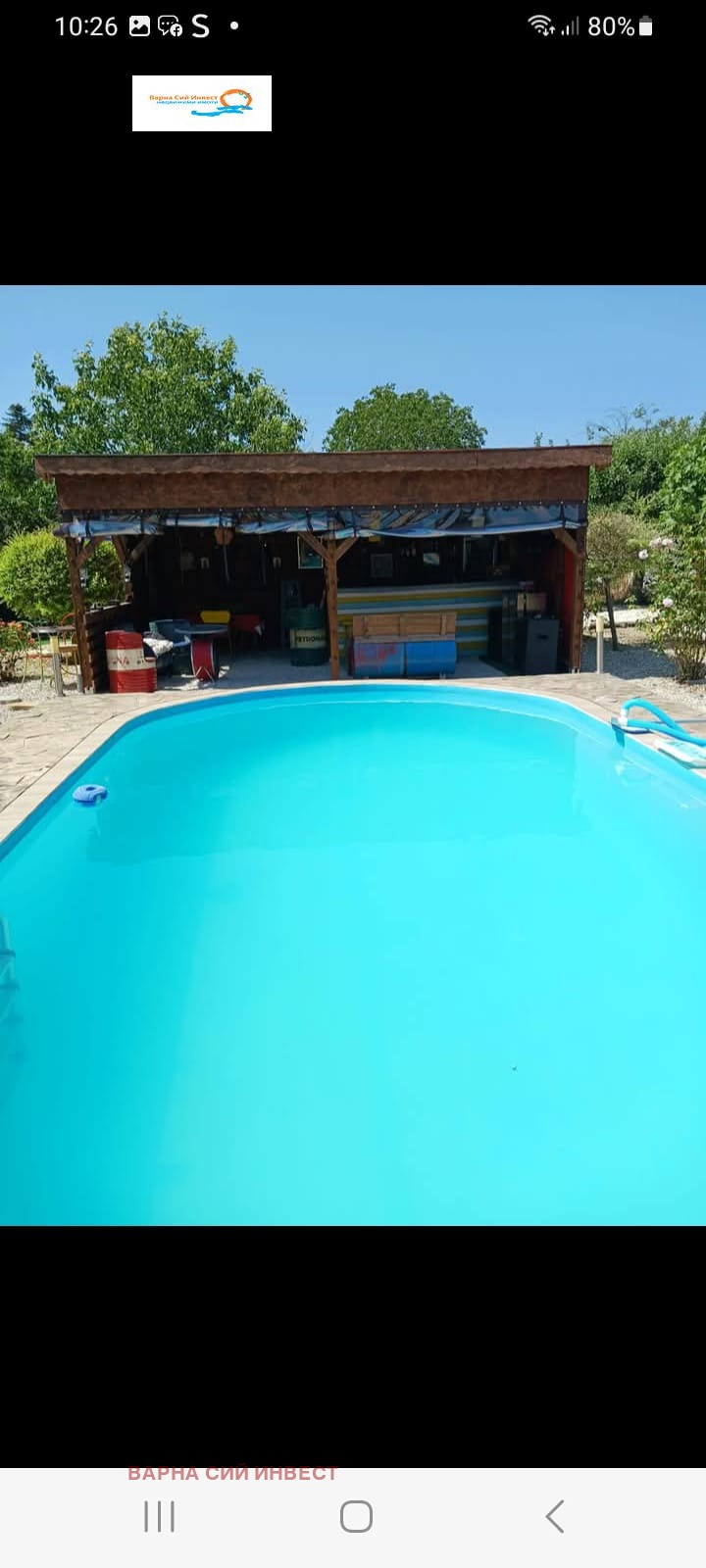 À vendre  Maison région de Dobritch , Sokolovo , 150 m² | 69526833 - image [6]