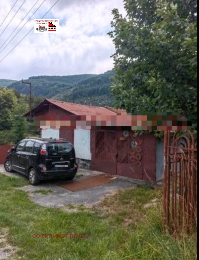 Продава КЪЩА, с. Гинци, област София област, снимка 2 - Къщи - 52967128