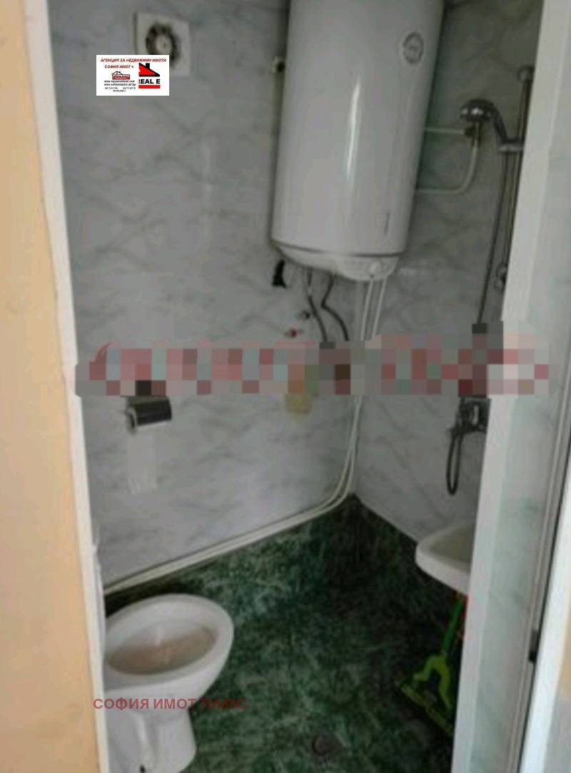 Продава КЪЩА, с. Гинци, област София област, снимка 7 - Къщи - 52967128