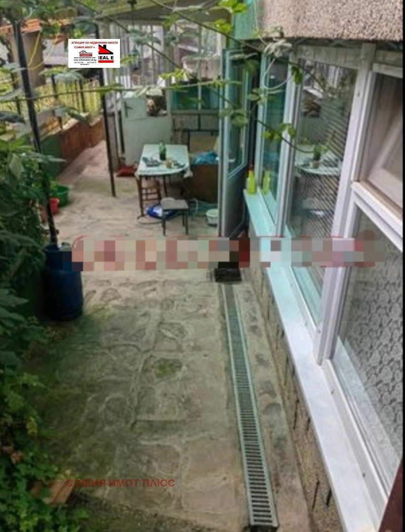 Продава КЪЩА, с. Гинци, област София област, снимка 3 - Къщи - 52967128