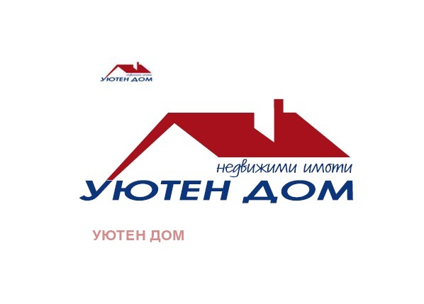 Продава КЪЩА, с. Лозево, област Шумен
