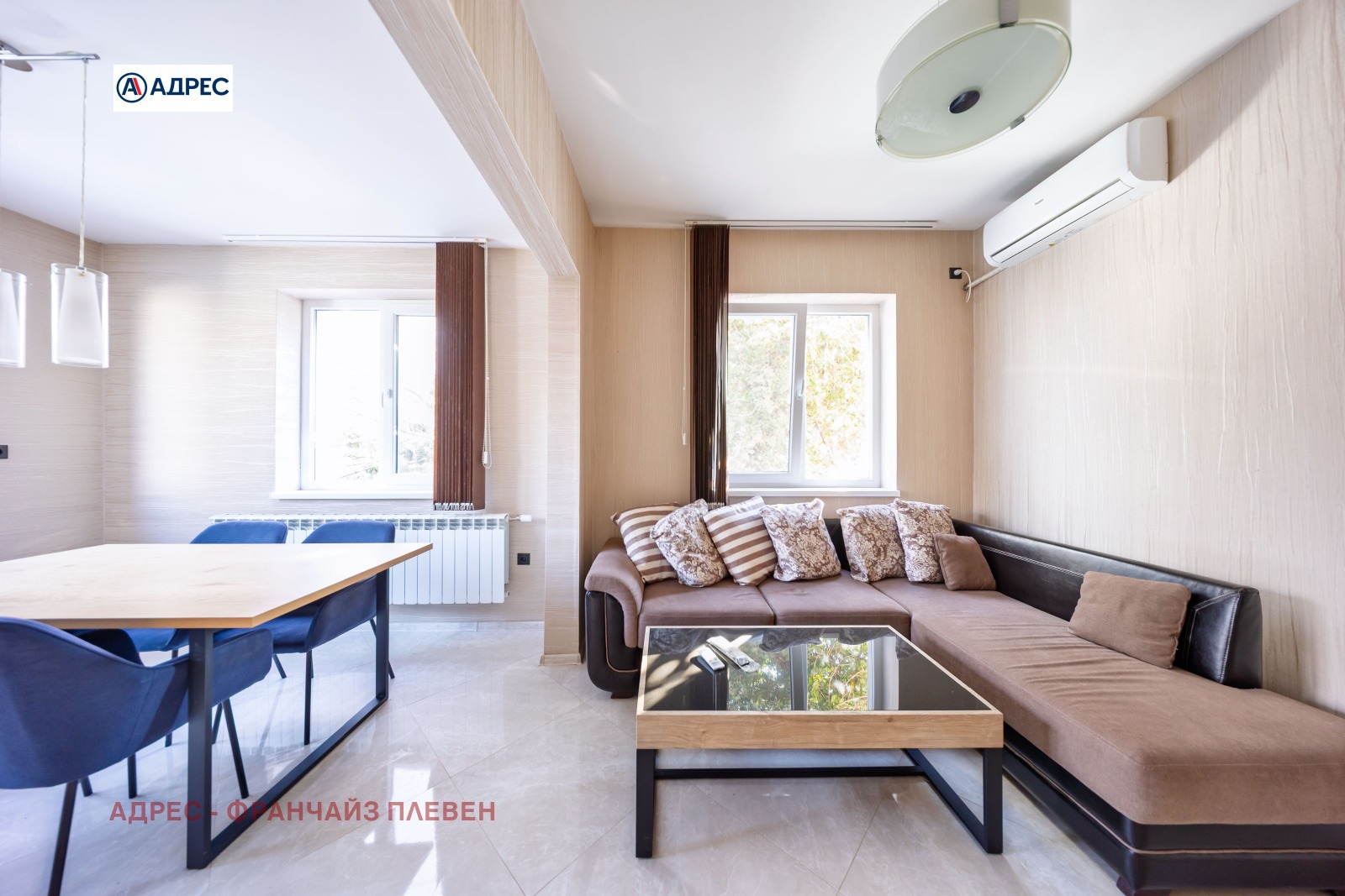 Продава 3-СТАЕН, гр. Плевен, Идеален център