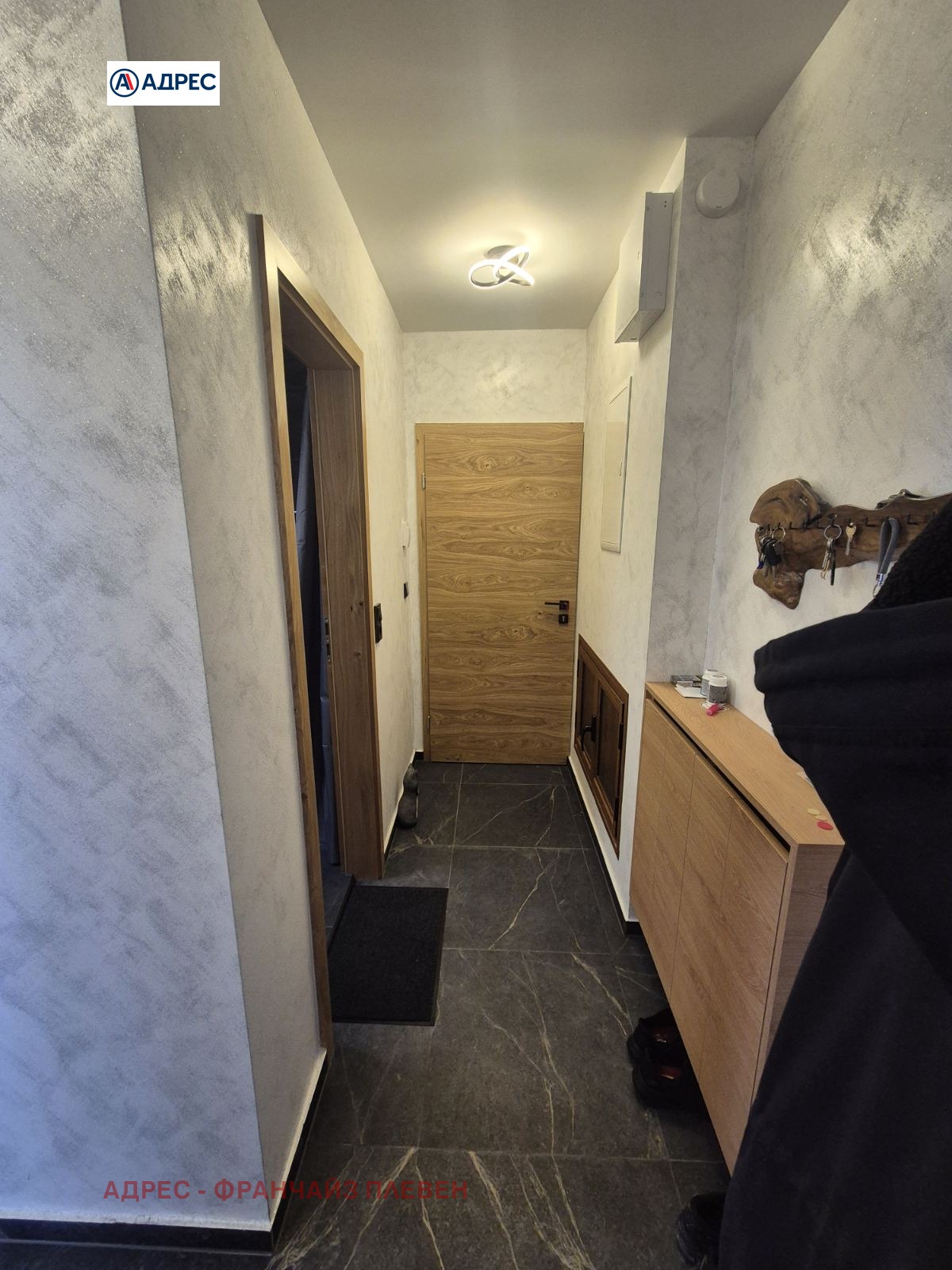 Продава 3-СТАЕН, гр. Плевен, Мара Денчева, снимка 14 - Апартаменти - 54226996