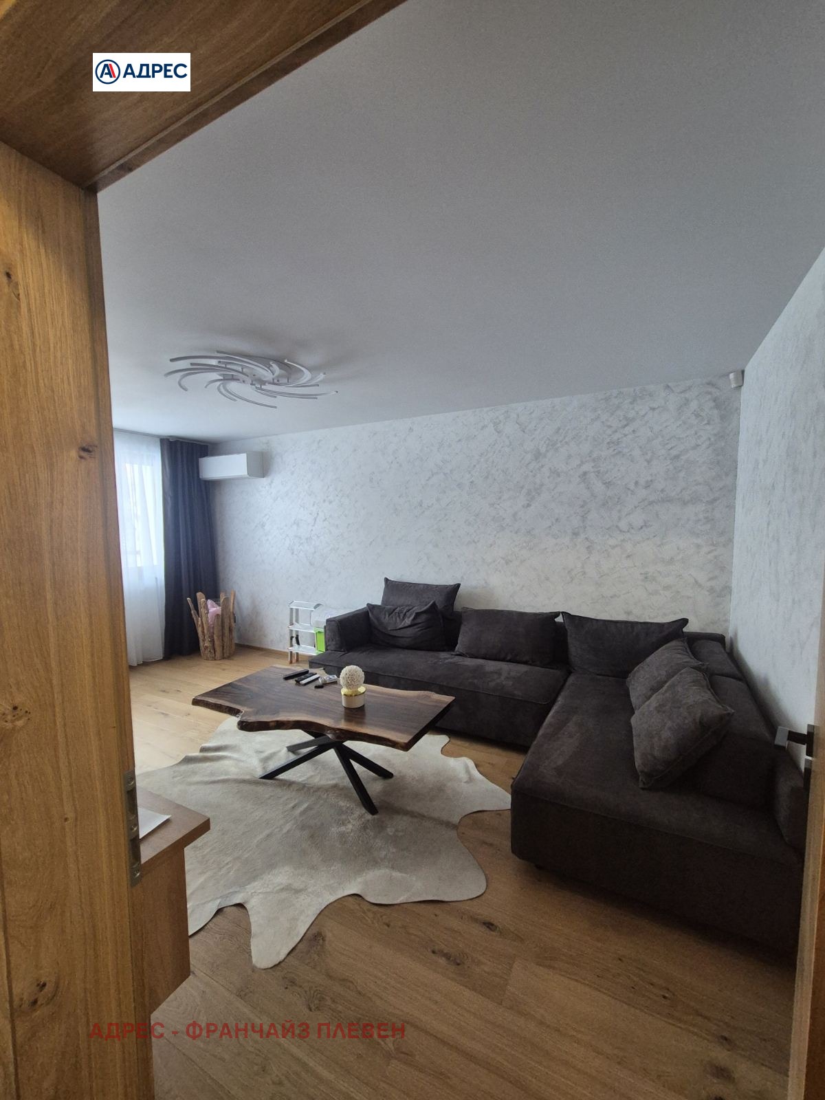 Продава 3-СТАЕН, гр. Плевен, Мара Денчева, снимка 4 - Апартаменти - 54226996