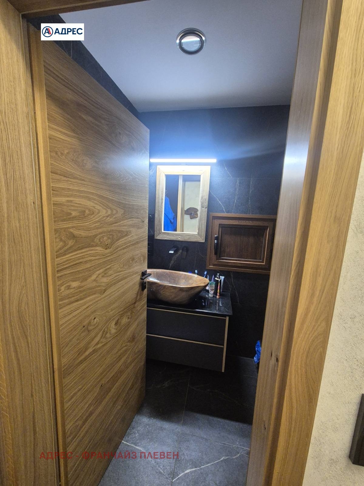 Продава 3-СТАЕН, гр. Плевен, Мара Денчева, снимка 15 - Апартаменти - 54226996