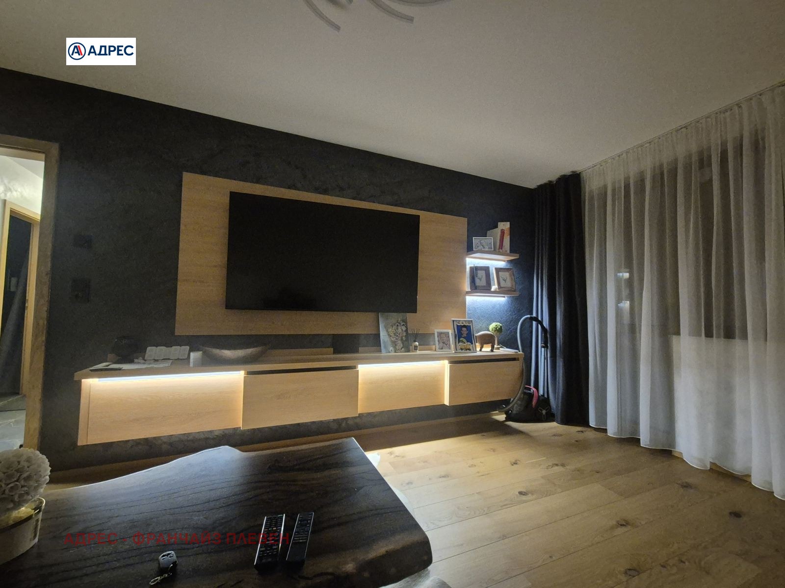 Продава 3-СТАЕН, гр. Плевен, Мара Денчева, снимка 3 - Апартаменти - 54226996