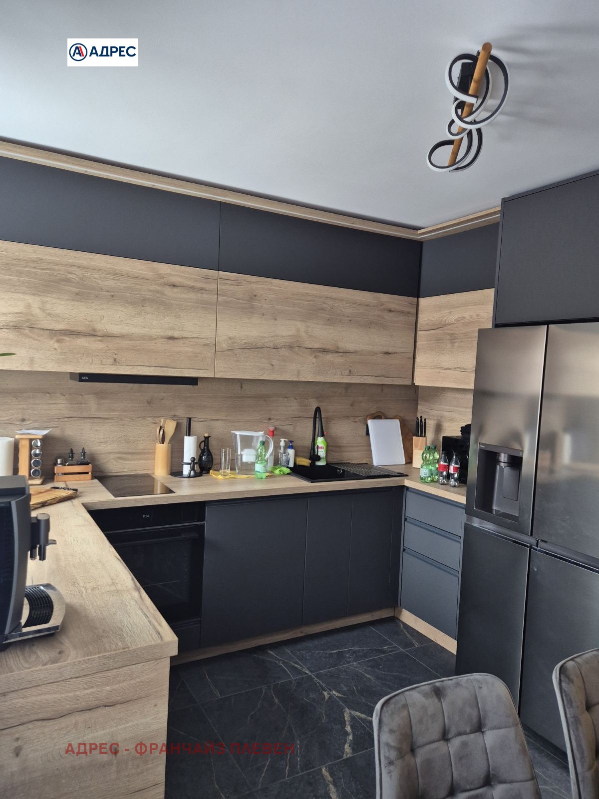 Продава 3-СТАЕН, гр. Плевен, Мара Денчева, снимка 7 - Апартаменти - 54226996