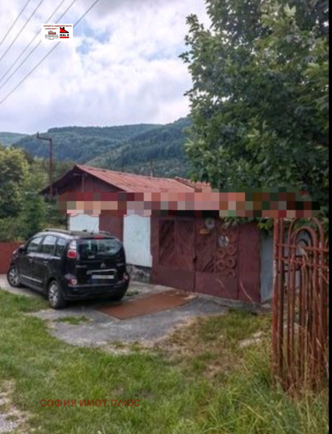 Продава КЪЩА, с. Гинци, област София област, снимка 2 - Къщи - 53767945