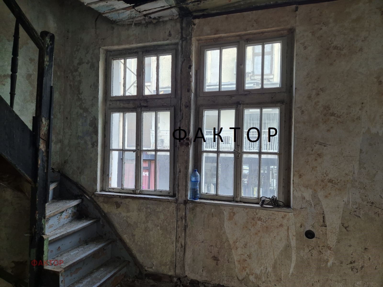 Продава КЪЩА, гр. Пловдив, Център, снимка 5 - Къщи - 56271677
