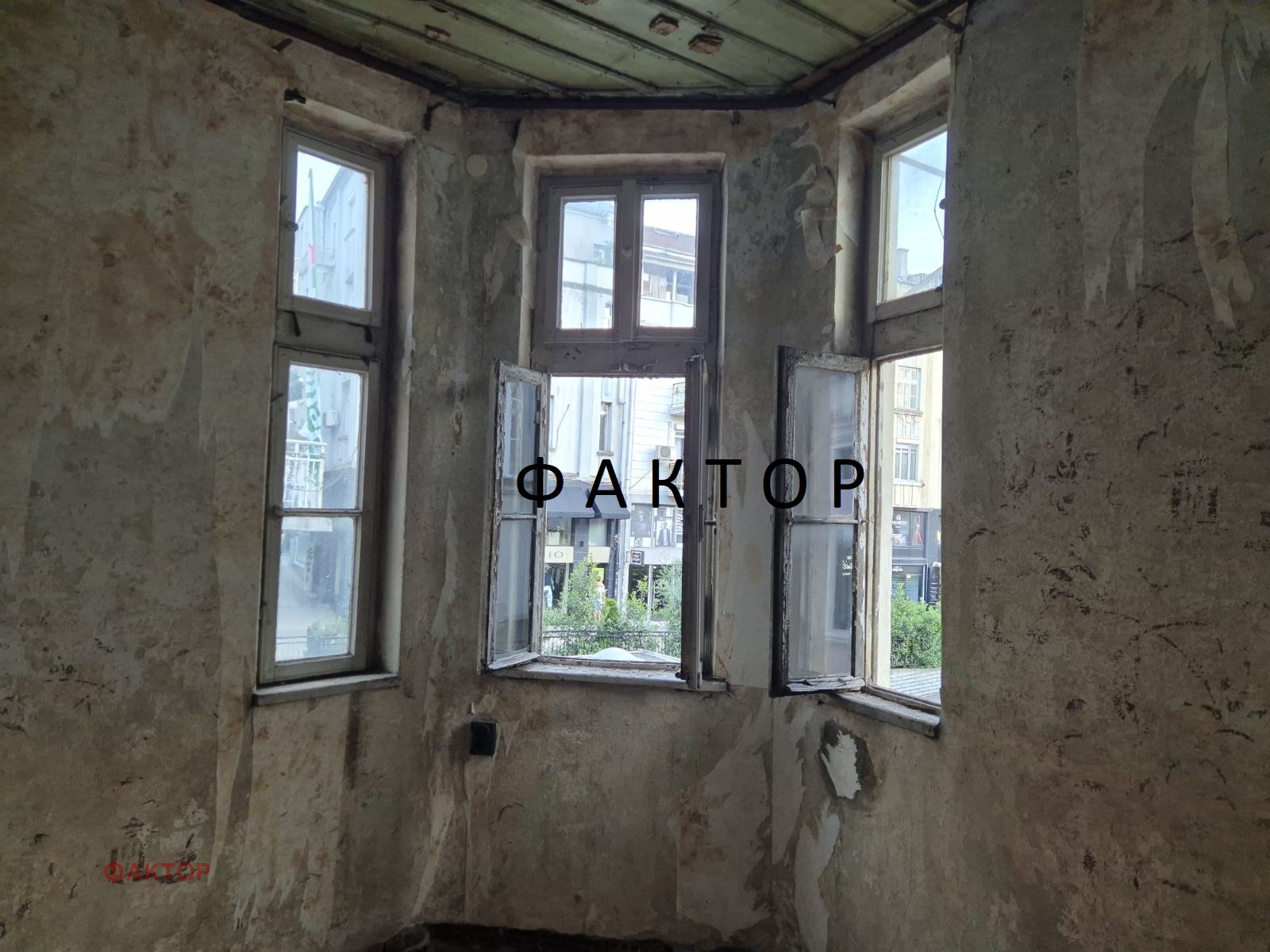 Продава КЪЩА, гр. Пловдив, Център, снимка 4 - Къщи - 56271677