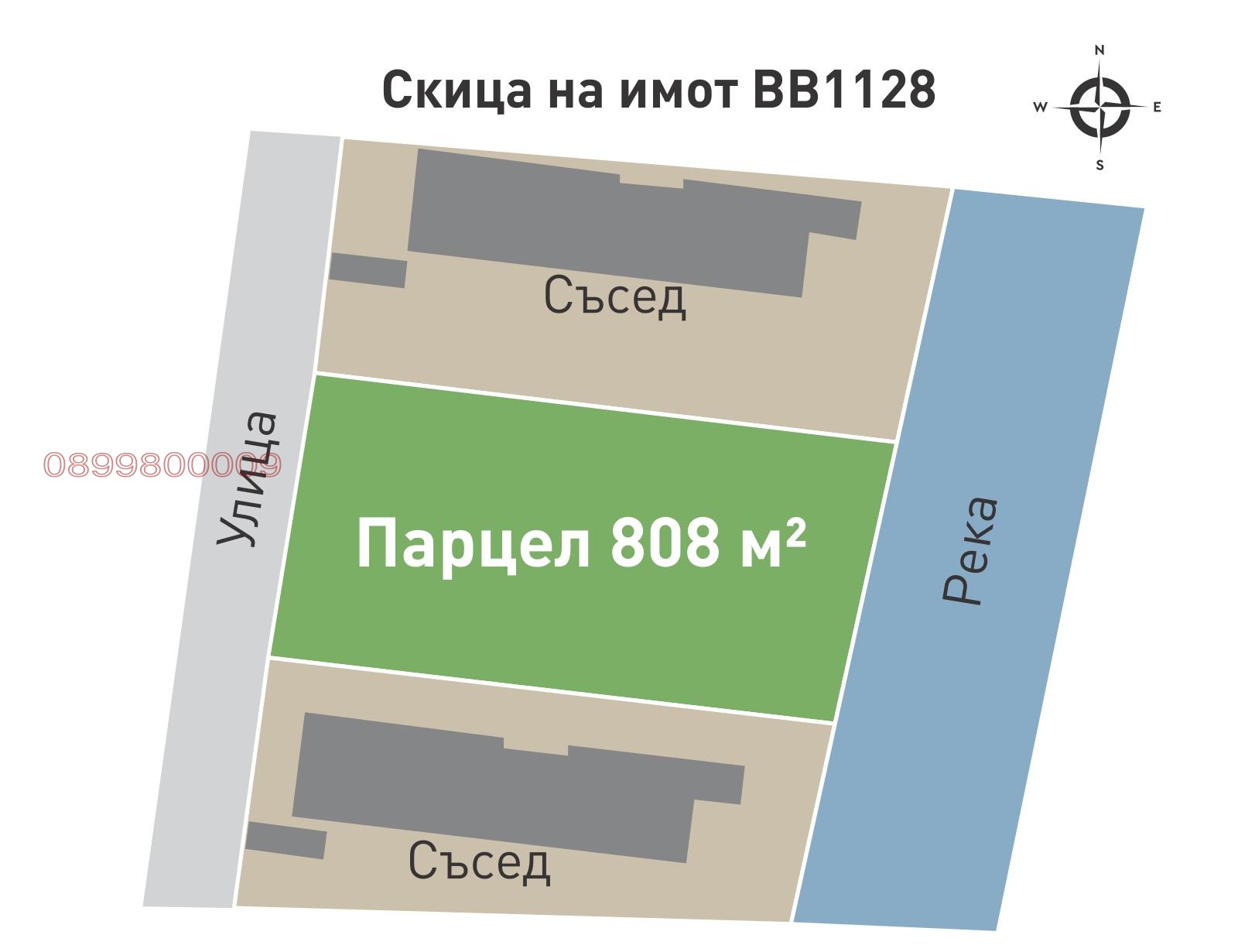Продава ПАРЦЕЛ, с. Рельово, област София област, снимка 3 - Парцели - 54571869