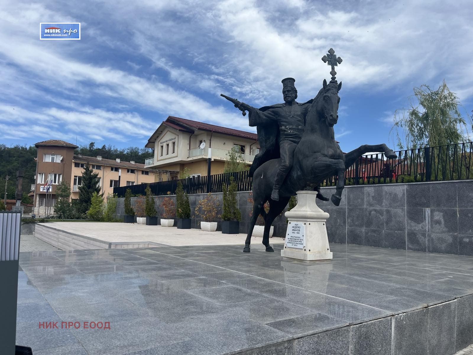 Продава ПАРЦЕЛ, с. Мирково, област София област, снимка 2 - Парцели - 54357847