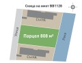 Продава ПАРЦЕЛ, с. Рельово, област София област, снимка 3