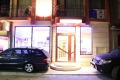 Продава ХОТЕЛ, област Бургас, гр. Поморие • 2280000 € • 80910448 — Holmes.bg