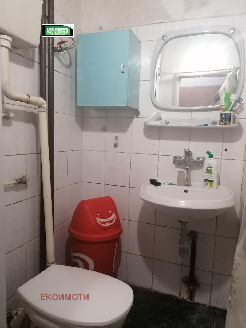 ������� 2-����� | Imot.bg � ����������� 7