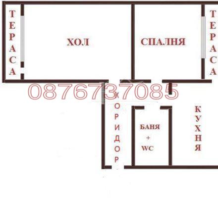 ������� 2-����� | Imot.bg � ����������� 1