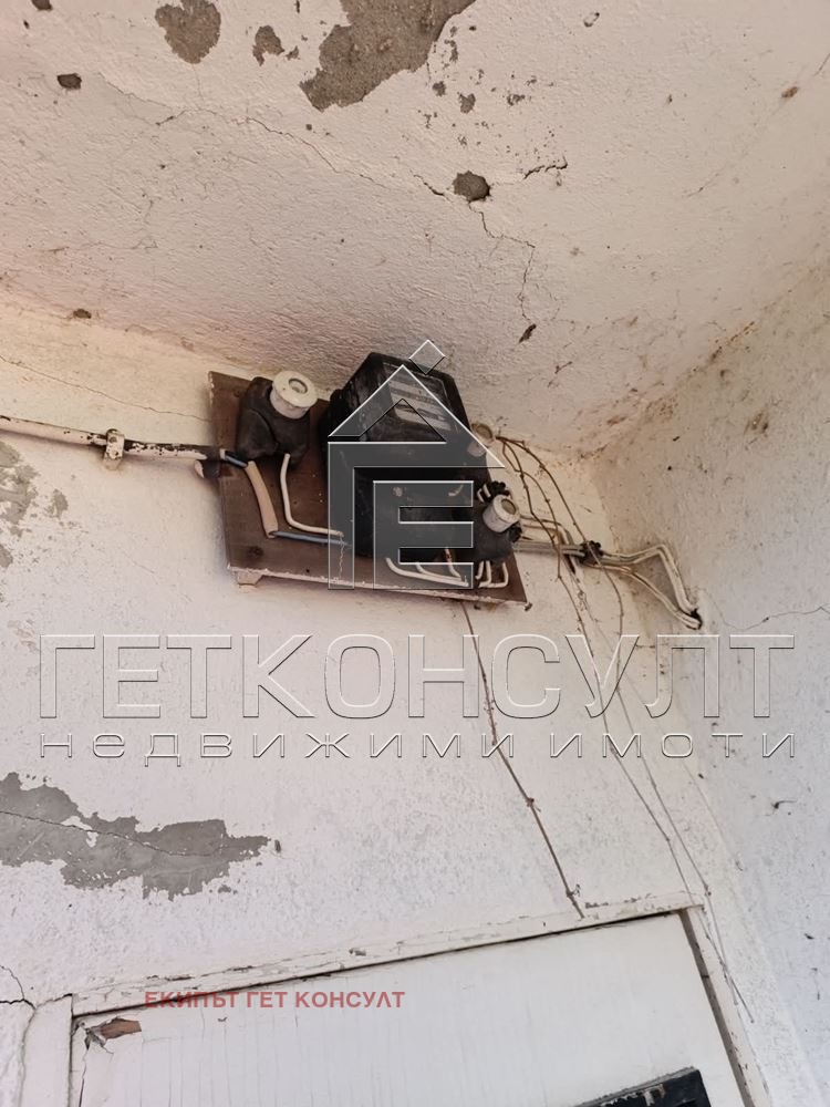 ������� ���� | Imot.bg � ����������� 3