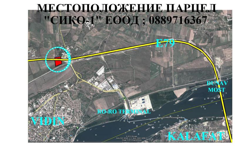 ������� ������ | Imot.bg � ����������� 5