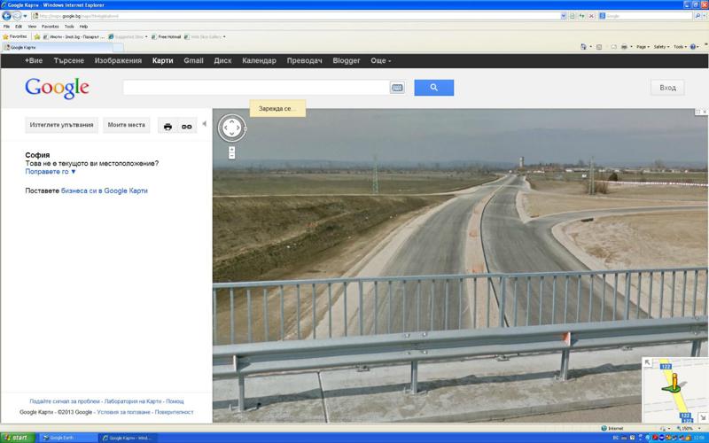 ������� ������ | Imot.bg � ����������� 2
