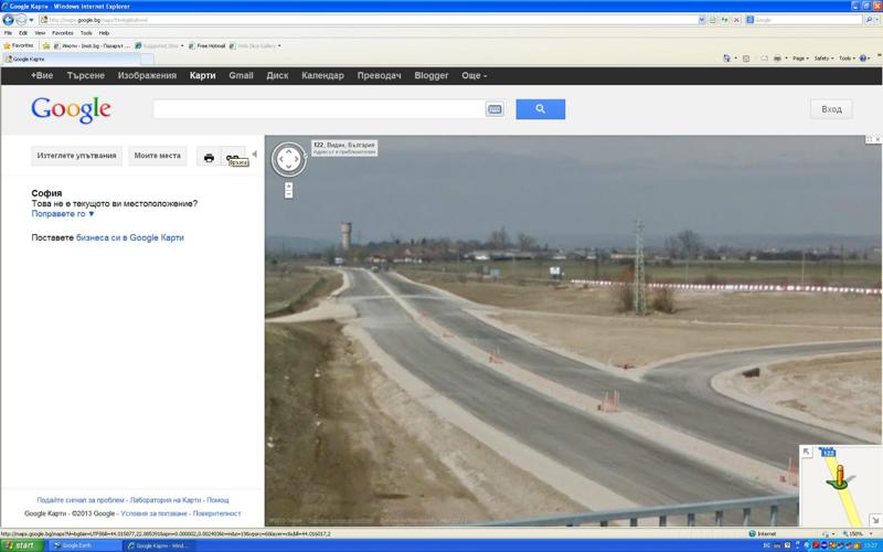 ������� ������ | Imot.bg � ����������� 4