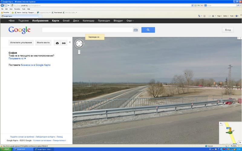 ������� ������ | Imot.bg � ����������� 3