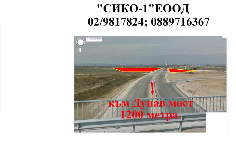 ������� ������ | Imot.bg � ����������� 6