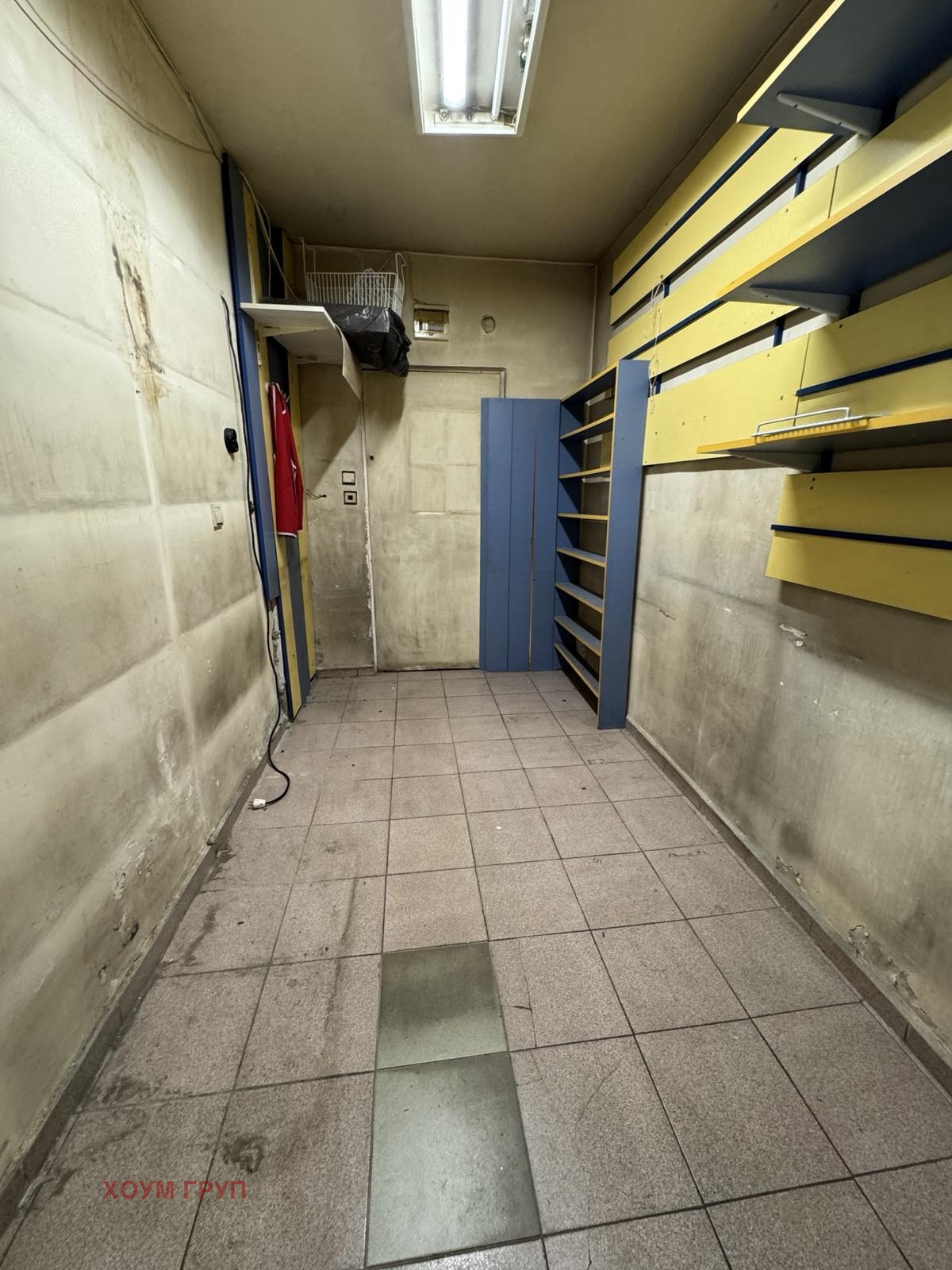 ������� 1-����� | Imot.bg � ����������� 4