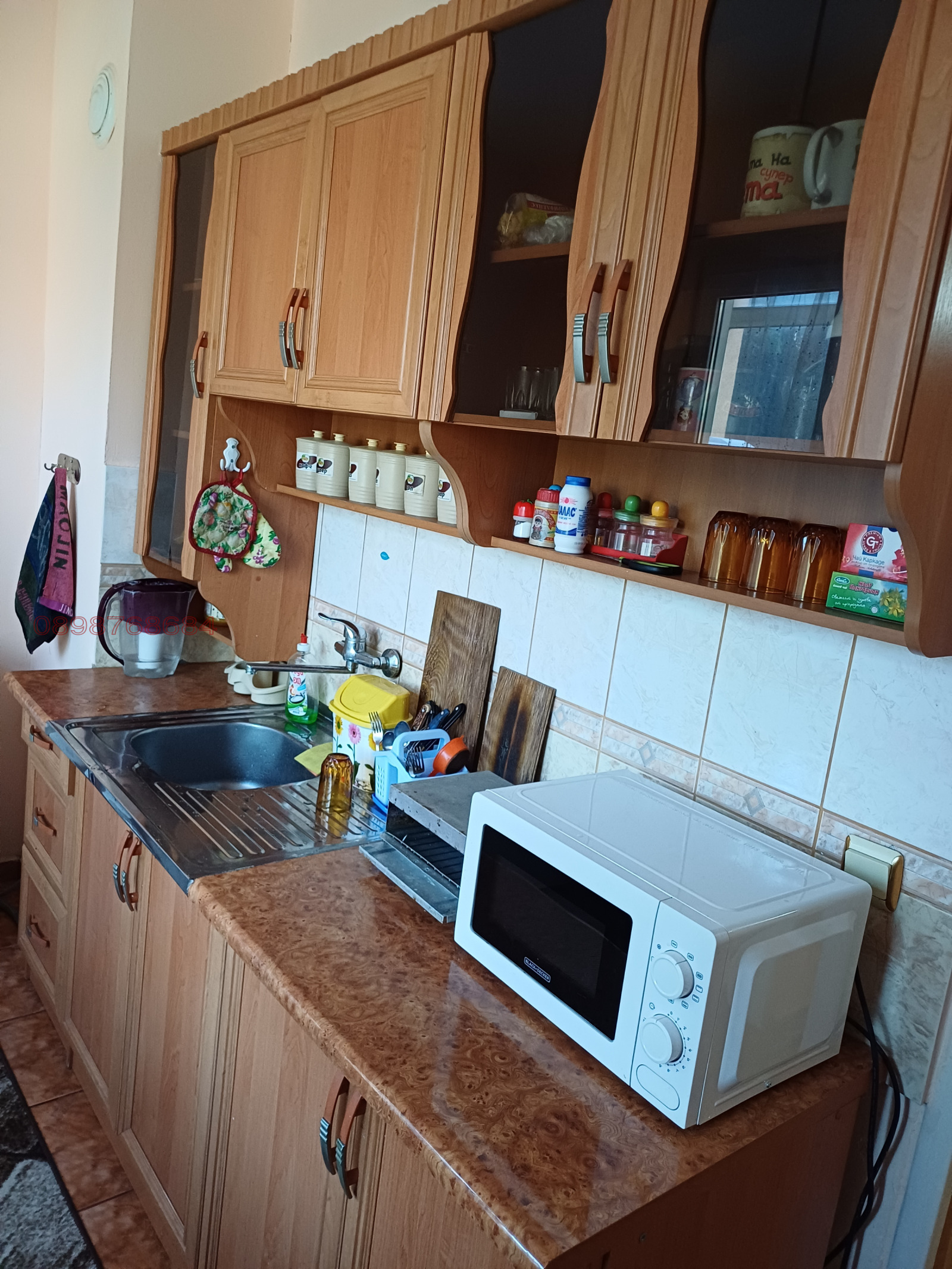 ������� 2-����� | Imot.bg � ����������� 2