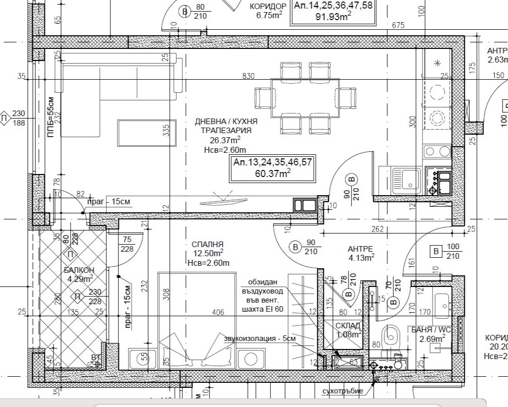 Продава 2-СТАЕН | Imot.bg — изображение 7