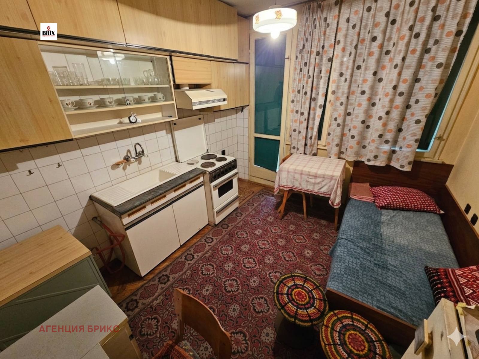 ������� 2-����� | Imot.bg � ����������� 9