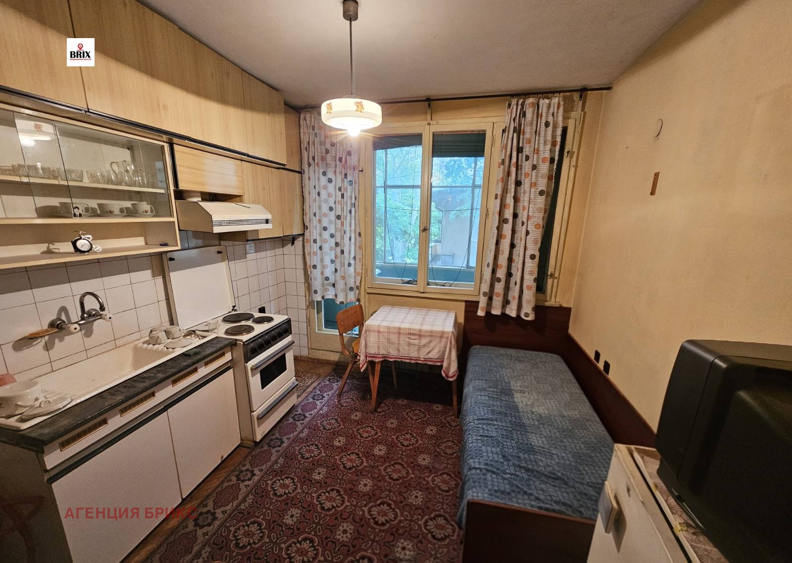 ������� 2-����� | Imot.bg � ����������� 7