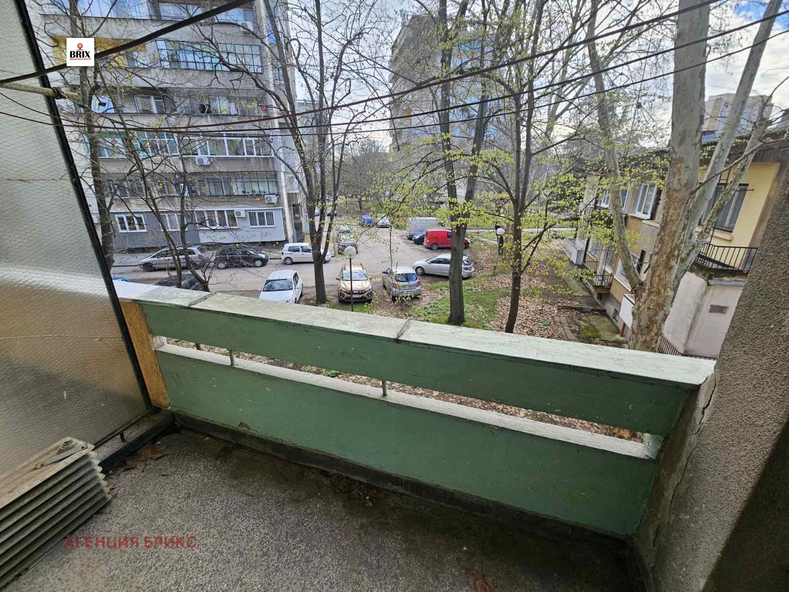 ������� 2-����� | Imot.bg � ����������� 4