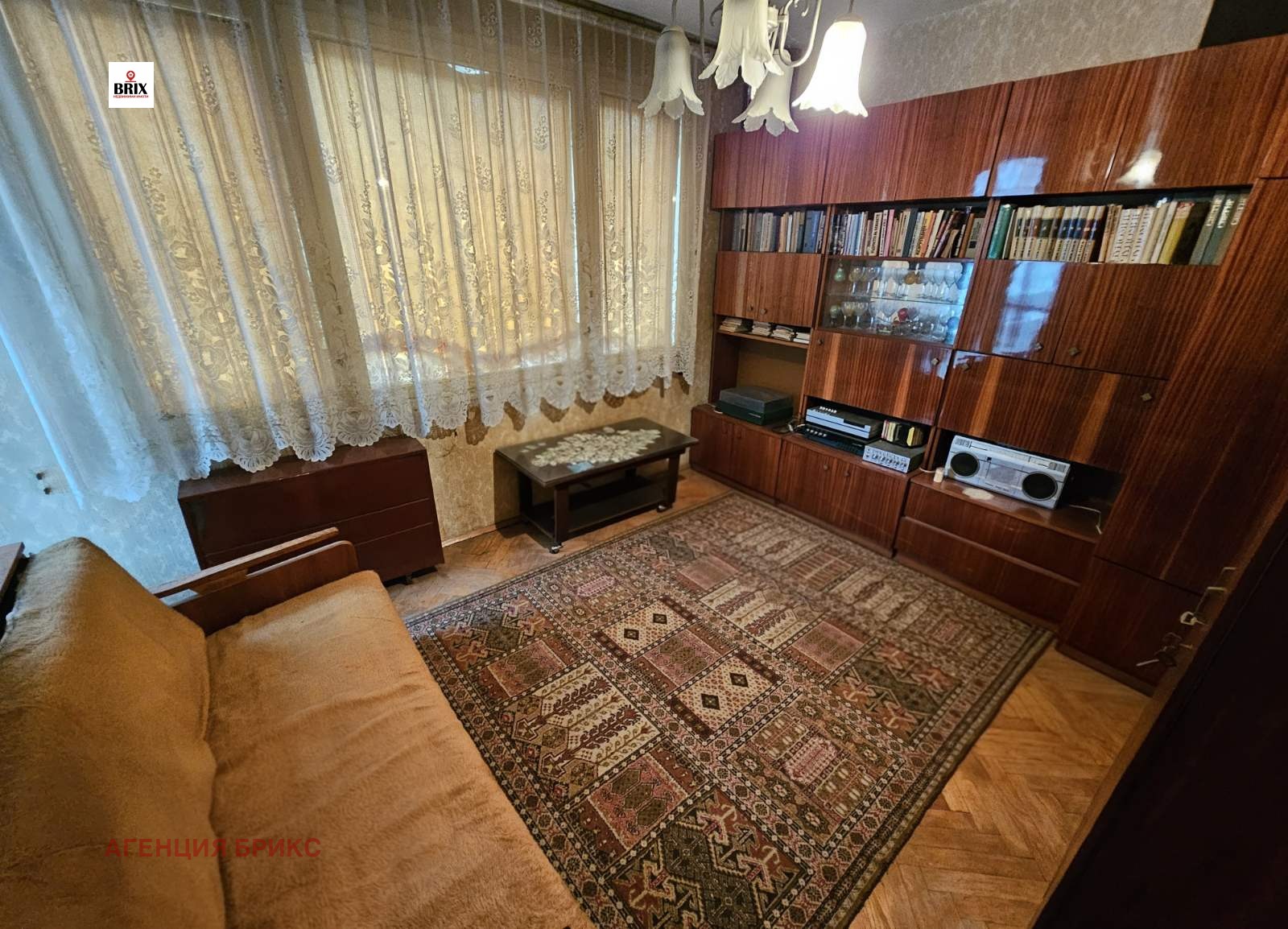 ������� 2-����� | Imot.bg � ����������� 1