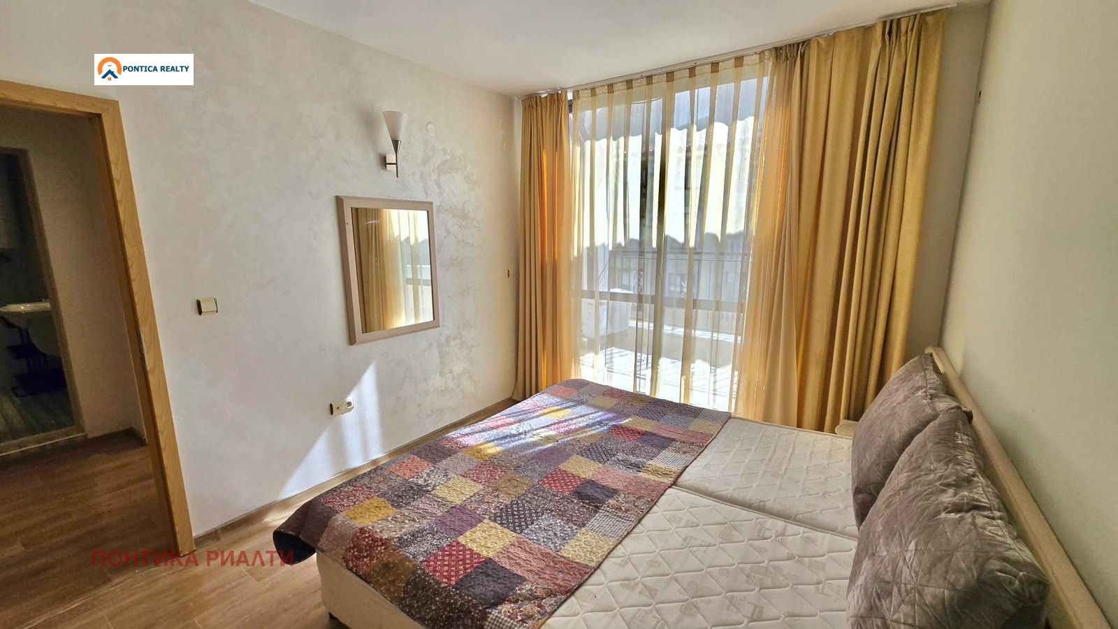 ������� 2-����� | Imot.bg � ����������� 15