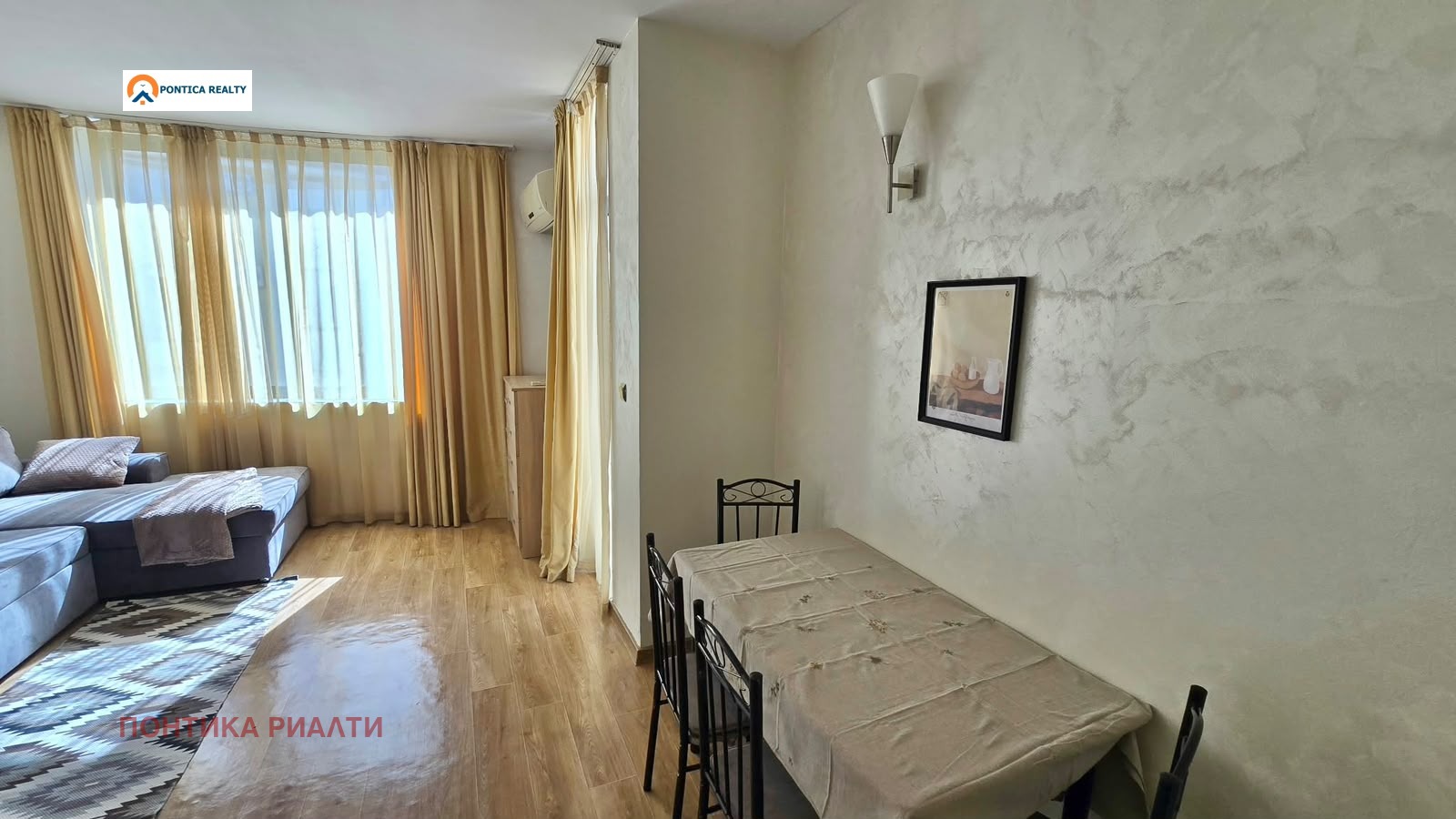 ������� 2-����� | Imot.bg � ����������� 9