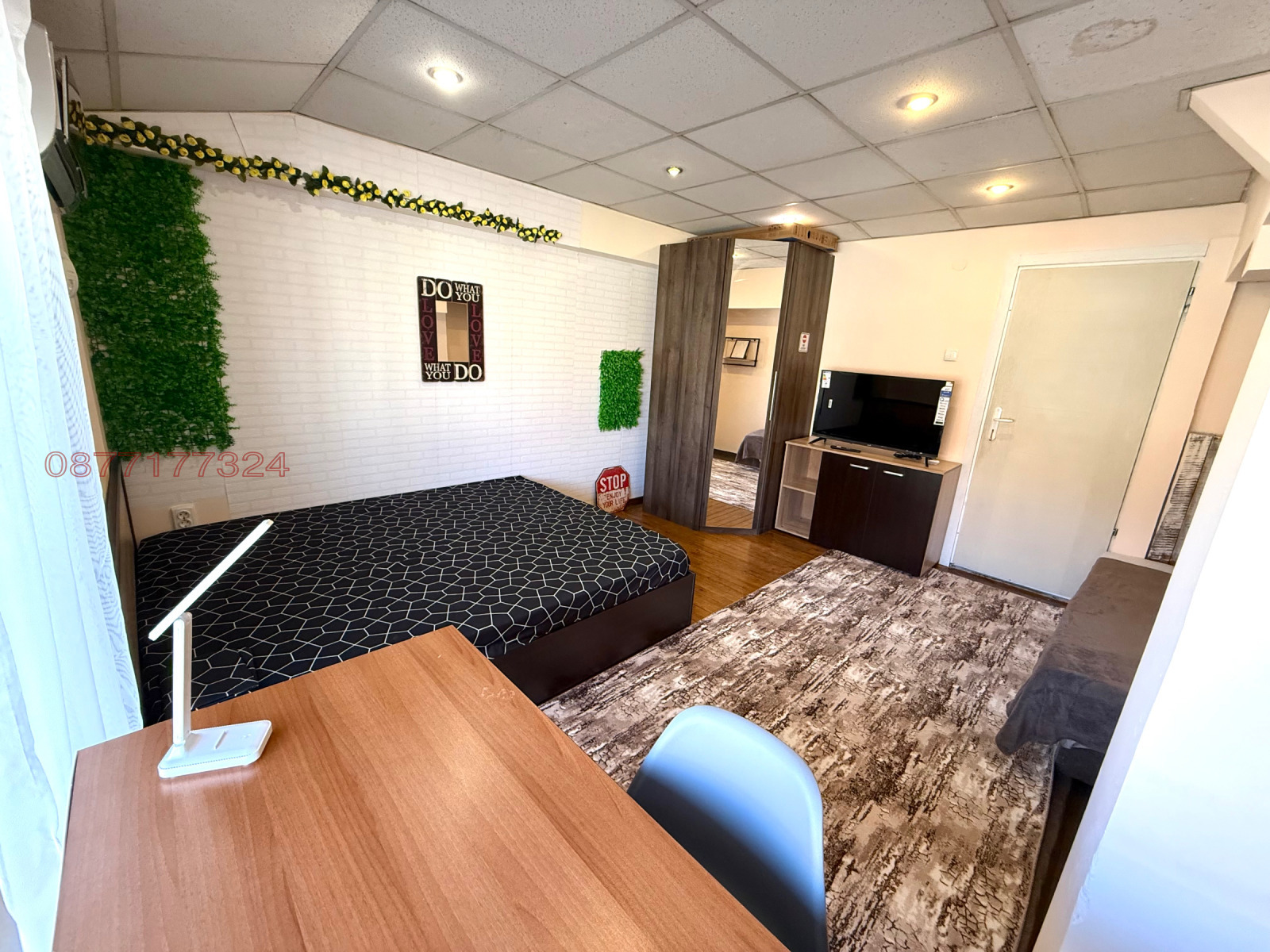 ������� 3-����� | Imot.bg � ����������� 8