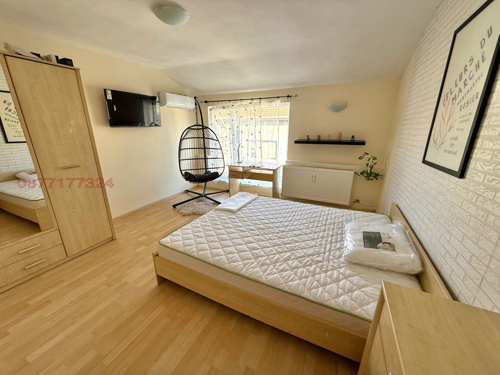 ������� 3-����� | Imot.bg � ����������� 1