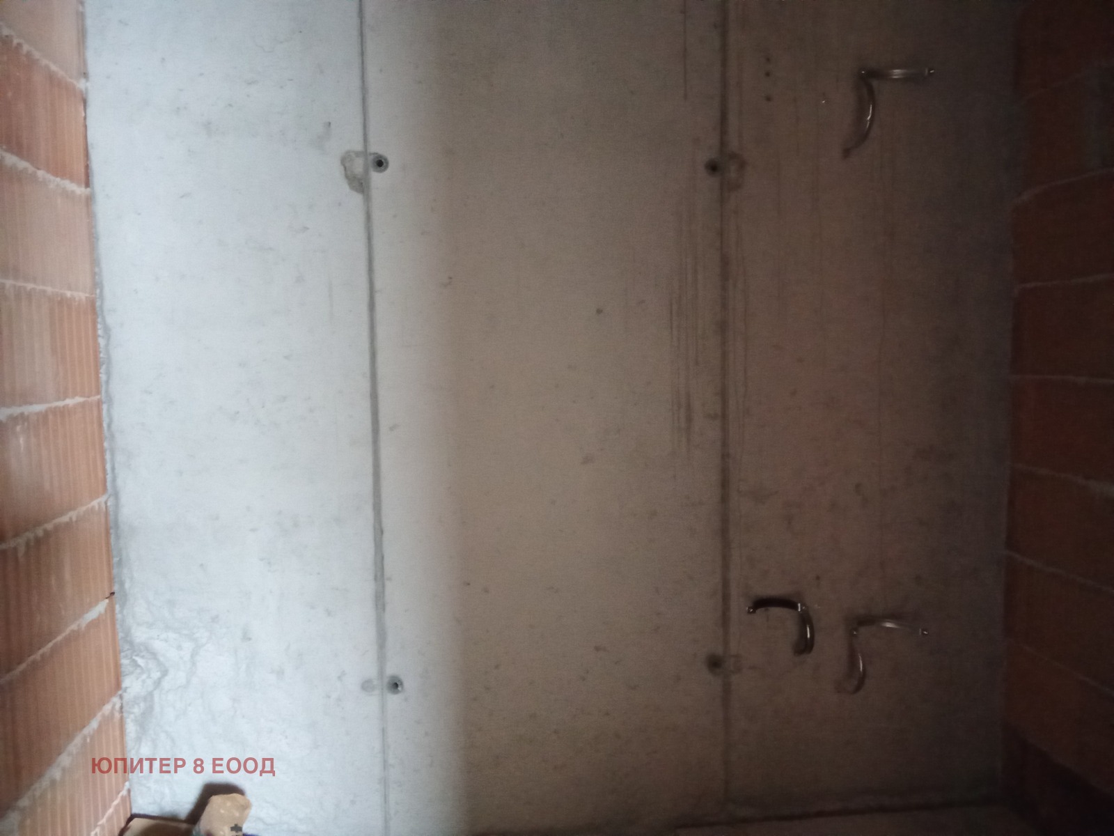 ������� 4-����� | Imot.bg � ����������� 5