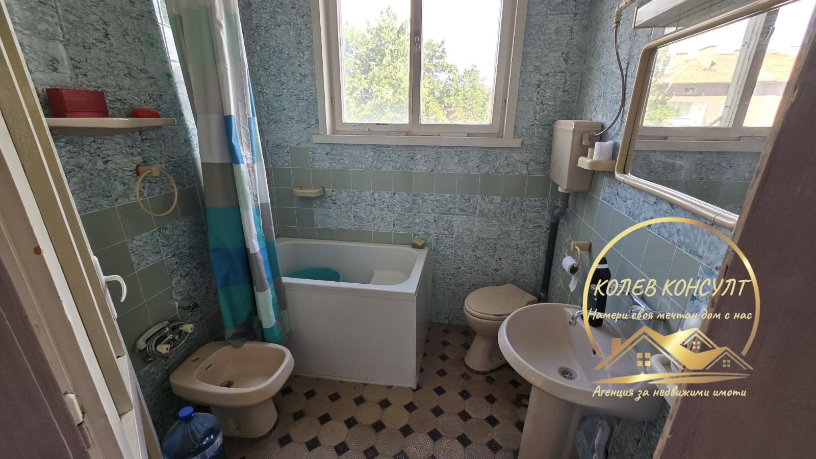 ������� ���� �� ���� | Imot.bg � ����������� 8