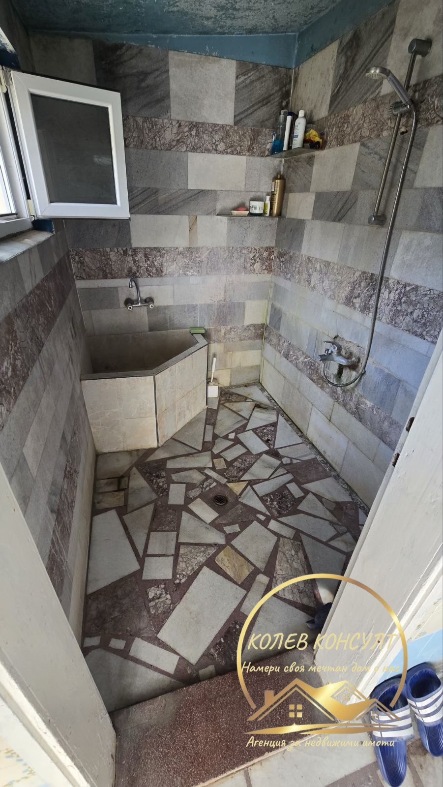 ������� ���� �� ���� | Imot.bg � ����������� 14