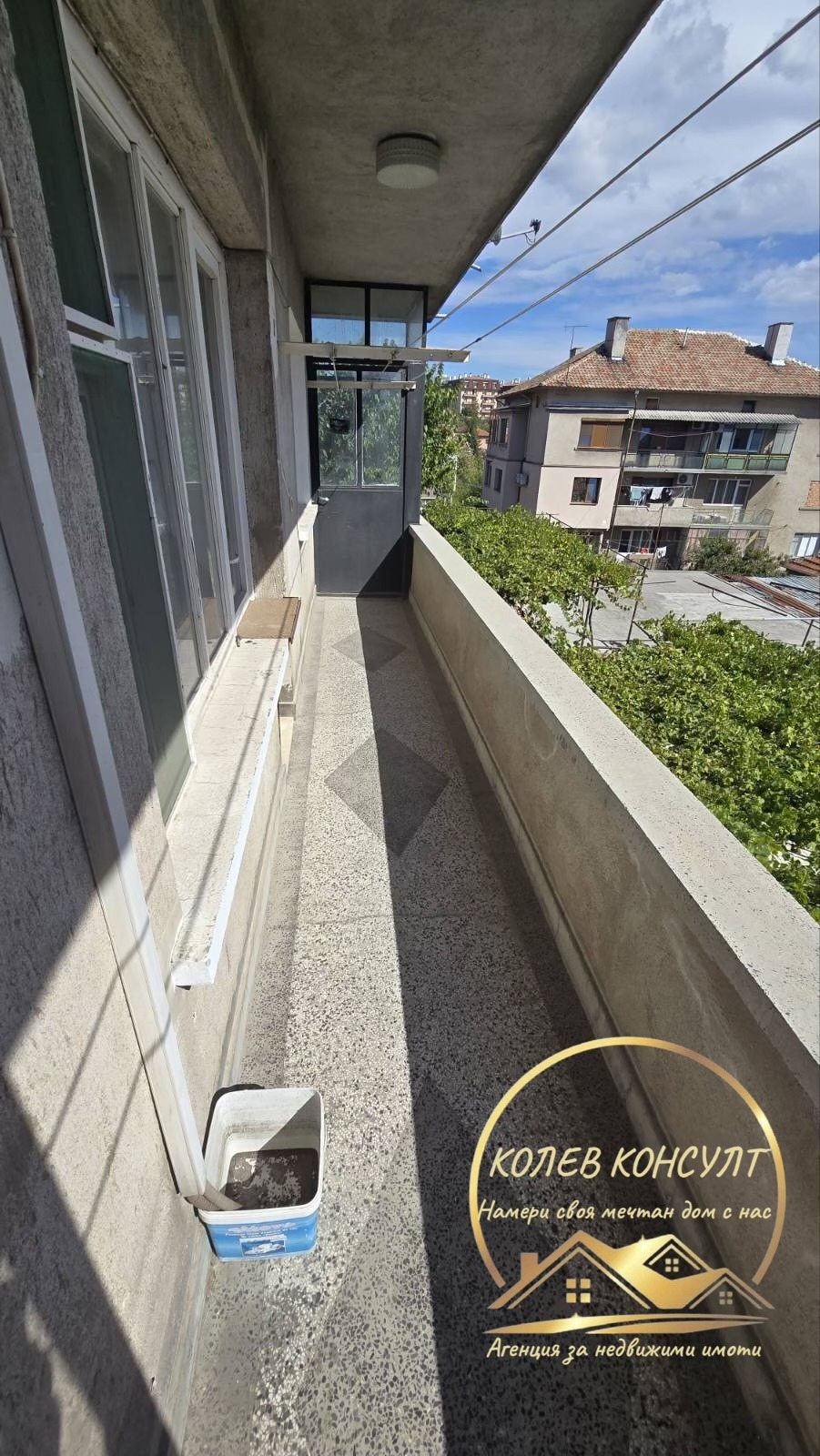 ������� ���� �� ���� | Imot.bg � ����������� 1